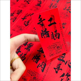 �Dζ�˺��N�����Z�����i�㼃�ֹ�ʳƷ���a��Ϣ���b�����z�N��