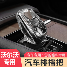 m֠S60 S90 XC60 XC90 V60 V90bnѿɼb܇b