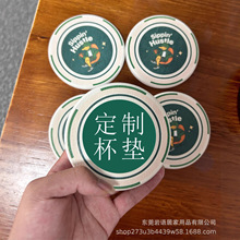 ��������ˮ���|#keyWords#�մɷ��ζ���Ԫ������߅�Ƶ�LOGO��D��