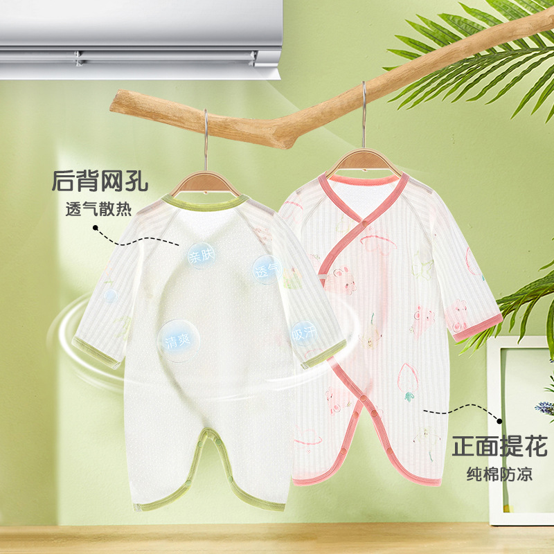 Ropa de bebé de verano pijama 0 delgado de marzo monje de manga larga ropa de mariposa nacida baby overcoat image 2