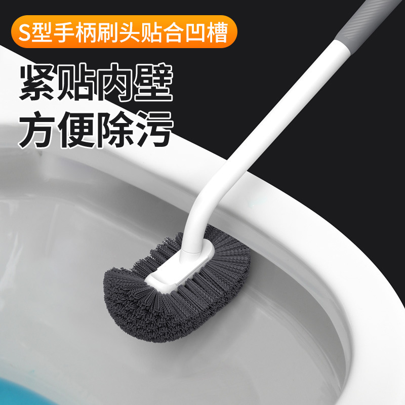 2025年新作 壁掛けロングハンドルトイレブラシ 死角なし 飛沫防止トイレブラシ 超使いやすいトイレブラシ|undefined
