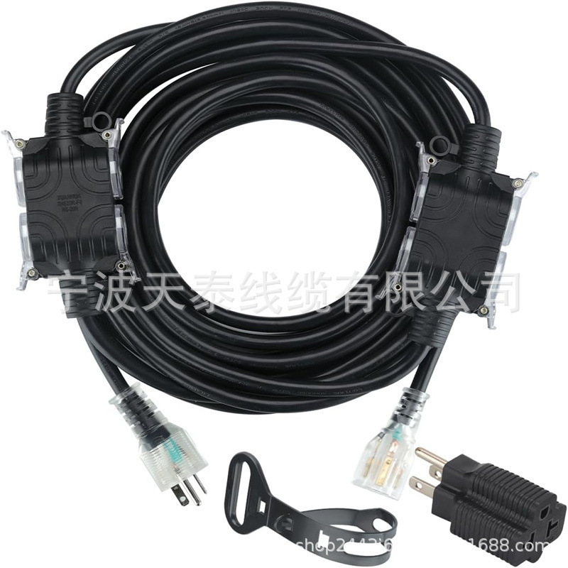 Ampere Extension Cord with Multi-Plug Adapter 5-20P to 5-15/5-20R 2-Light 4-Socket Distributor