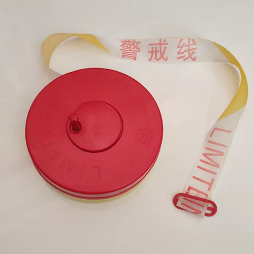 Boxed traffic engineering construction attention to safety cordon warning tape warning tape isolation tape