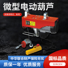 �S�����l΢��늄Ӻ��J ���ñ�yʽ늄Ӻ��JС�;�P�C�b�޵��C