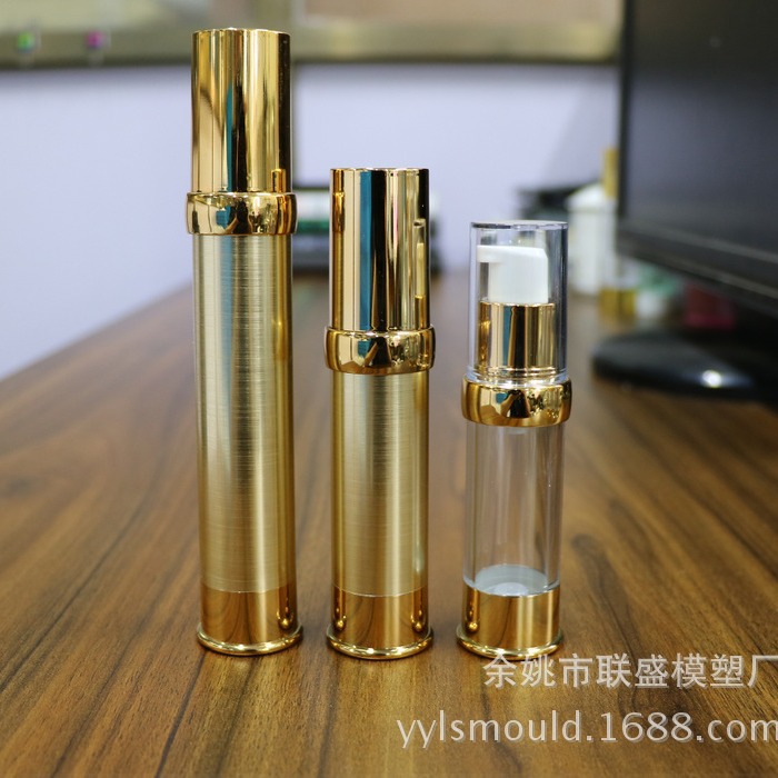 现货 5ml 10ml 15ml 20ml 30ml 眼霜瓶 精华液瓶 真空瓶分装瓶