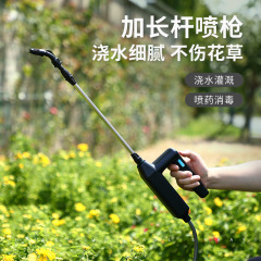 ポータブル噴霧器電動スプレーポットは電動スプレーを持っています。
