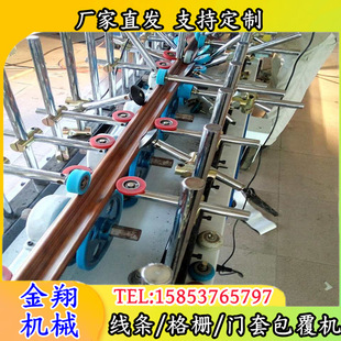 ���t�ƺ�ľ�|�Ͳİ����C PVC���o�ǾW�����_�������C
