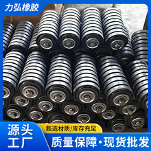 厂家批发皮带输送机铸胶平行输送带托辊槽型功能橡胶缓冲橡胶辊