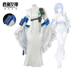 nikke 勝利の女神 cos 服アルカナコスプレゲーム女性 C ゲーム二次元アニメーション cos 服