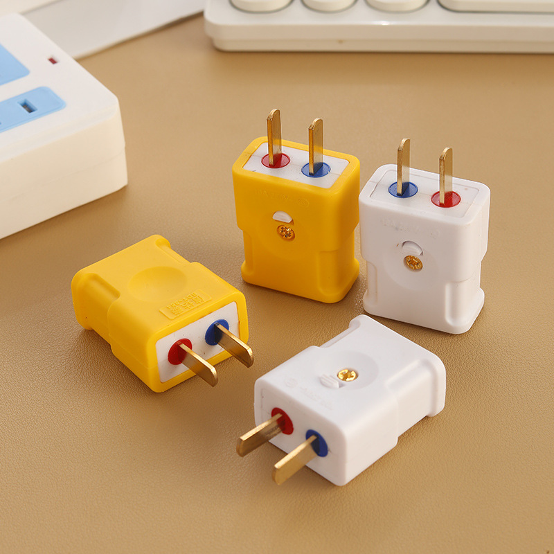 厂家直销一体阻燃插头锁扣插只大功率1.5厘插脚10A转动固定插头