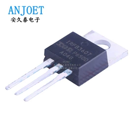 集成电路;连接器;电阻器