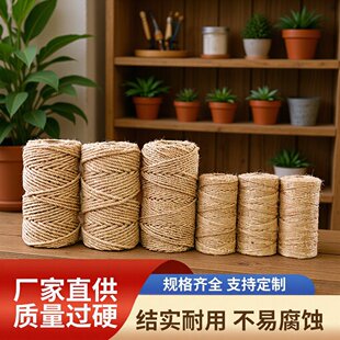 �����K diy���|�ֹ��K����Ȼ�ּ����K��ˇ�b�ƷƷ�Ƶ�������