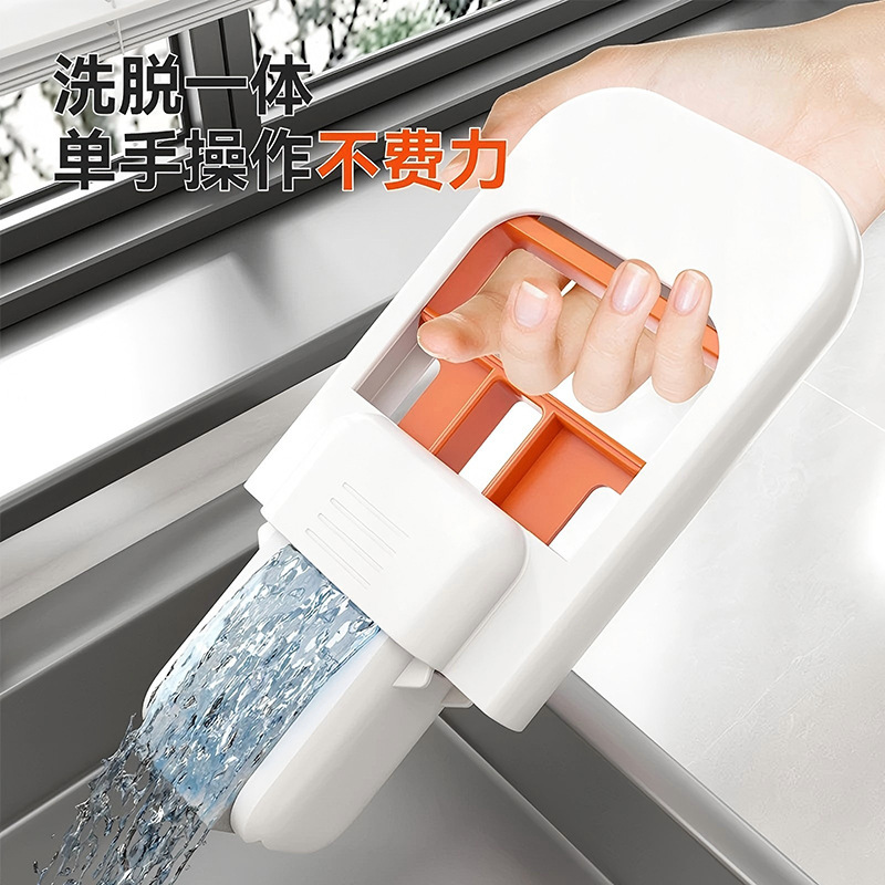 抖音同款折叠迷你小拖把免手洗桌面懒人海绵家用吸水除污易清洗|undefined