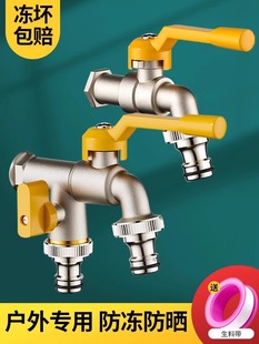 4��ȫ�~�����ԁ�ˮ���^����ͥԺ����һ�M�������^��ˮ�ܝ����p��