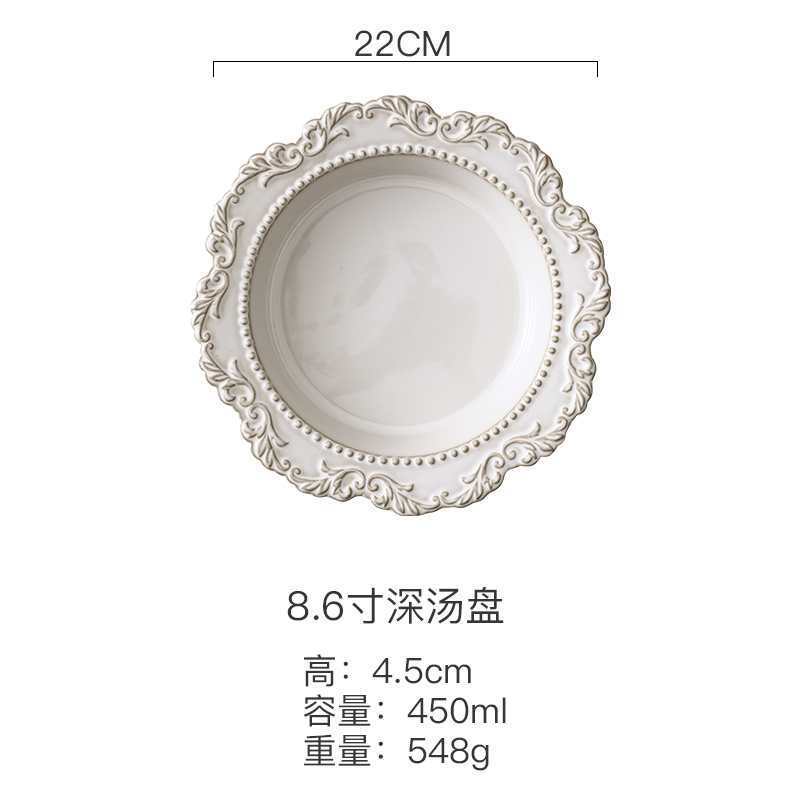 8.6 -inch deep soup plate (36/box)