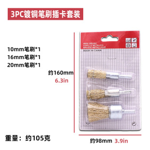 �羳���b�荎��U��ĥ���P�ĥ��ĥ��~�zˢ3pc��~�Pˢ�忨��