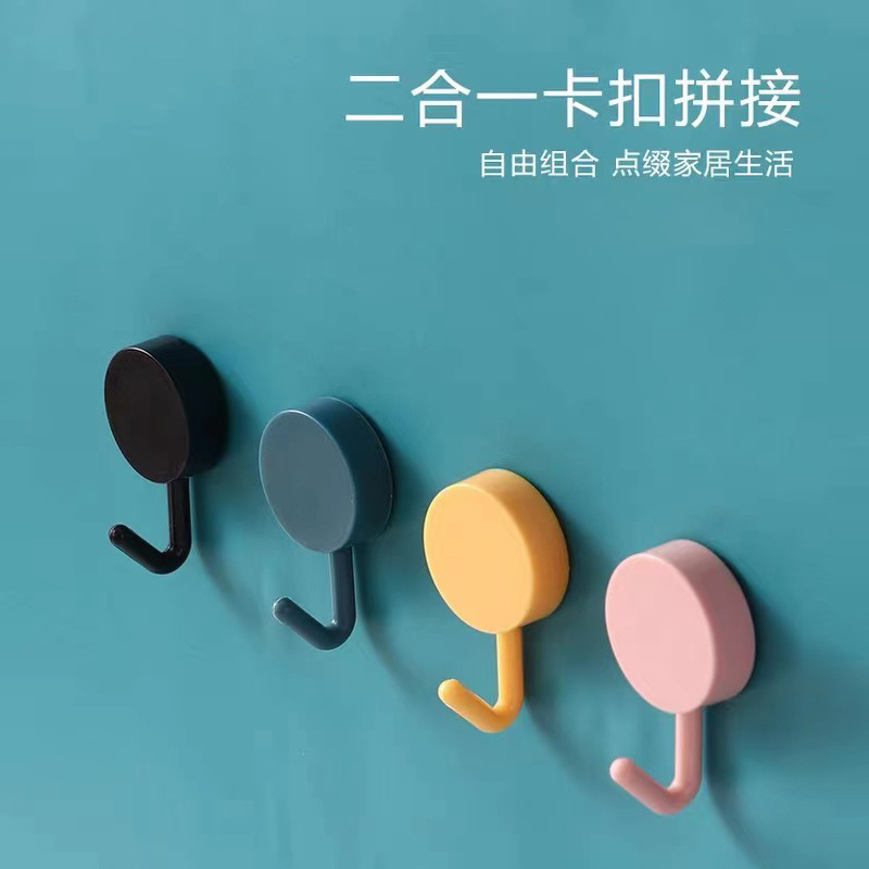 Nordic Round Small Hook Creative Adhesive Hook Strong Adhesive Seamless Hook Plastic Paste Hook Hanger on the Wall