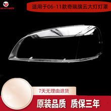 �m���������녴������06-11�������2�������PC����͸�����暤
