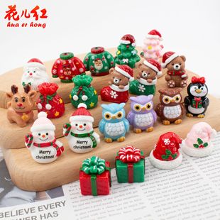 �羳�¿����w�}�Q��ϵ�� diy�����z��֬��ˇƷС�YƷ܇�d�b[��