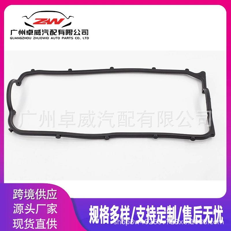 Прокладка клапанной крышки 12341-PE0-000 подходит для двигателя Toyota Honda EW2