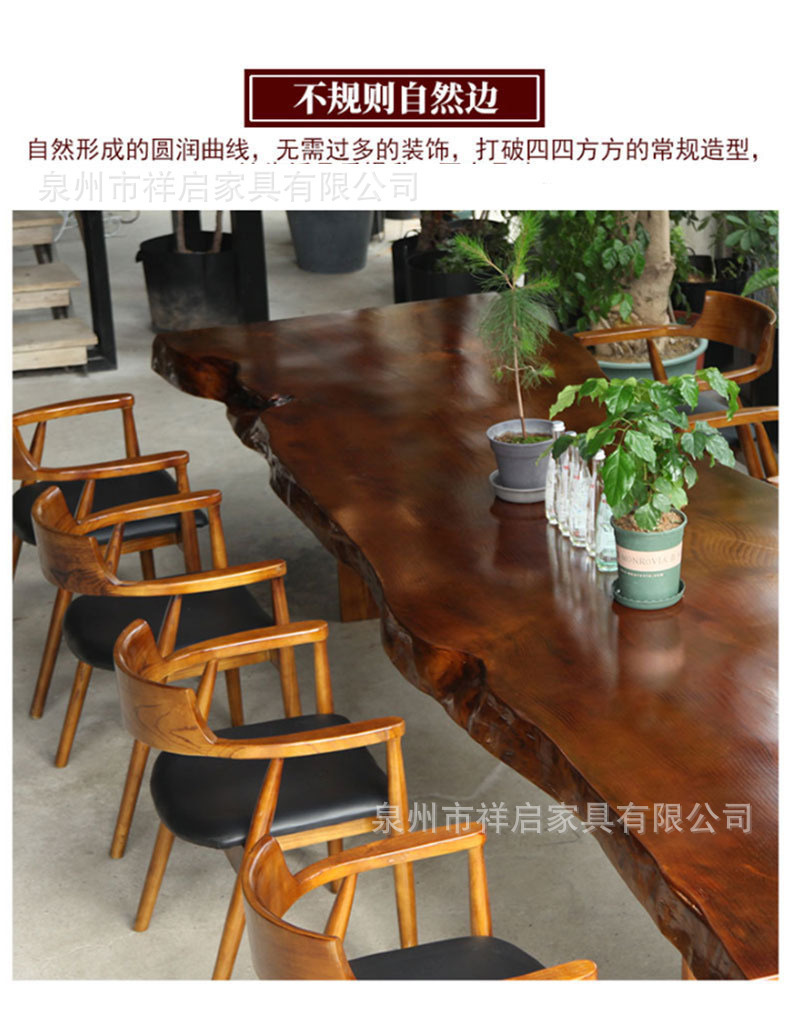 PC端图片8.jpg