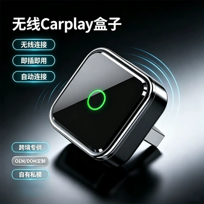 Simsiz CarPlay və Android Auto mirror finish CarPlay adapter