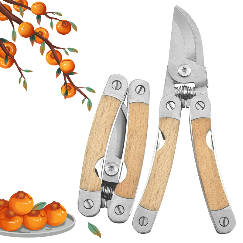厂家批发园艺剪多功能修枝剪可折叠果枝剪鲜花采摘剪多肉种植工具
