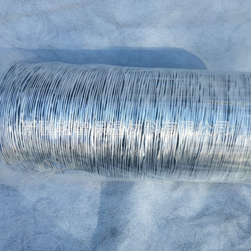 发布供应商品 - 1688.com  全球领先的采购批发平台