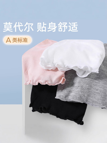 Girl's 3/4 Length Leggings Summer Modal Children's Anti-Slip Safe Pants Thin Student Shorts Dropshipping One Piece