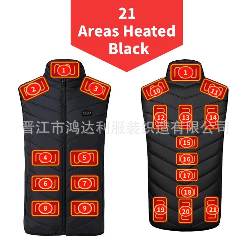 4 컨트롤 블랙-21 영역 (USB/DC 듀얼 인터페이스)