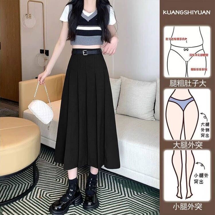 jk半身裙女四季款高腰显瘦百褶裙皮带大摆高腰西装优雅时尚中长裙|undefined