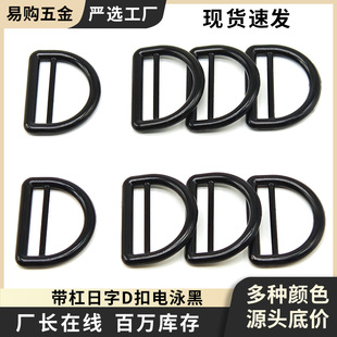һ��ȏ�25mm���U����������D�����ֿ۰����玧朗l�B���{����