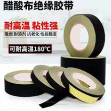 ���l0.2mm���ɫ���᲼�z��늾�������߅�͸ߜ���ȼ�^�������z��
