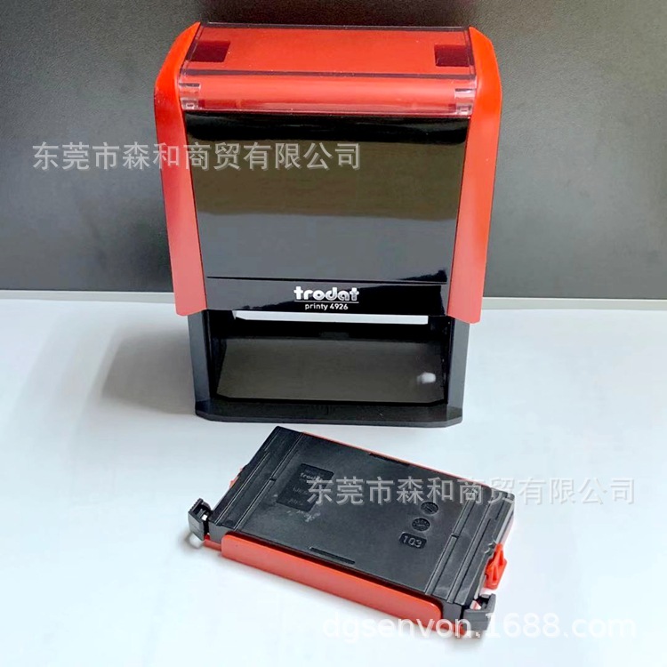 ��ƷTrodat Printy 4926�ı�ӡ�� ׿���īӡ�� �Զ�����ӡ������