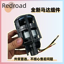 Redroad V17�����������������ۺ�ά�޿����������-6��