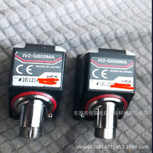 IV2-G600MA�M���ձ�����ʿ������ȫ�¬F؛��������
