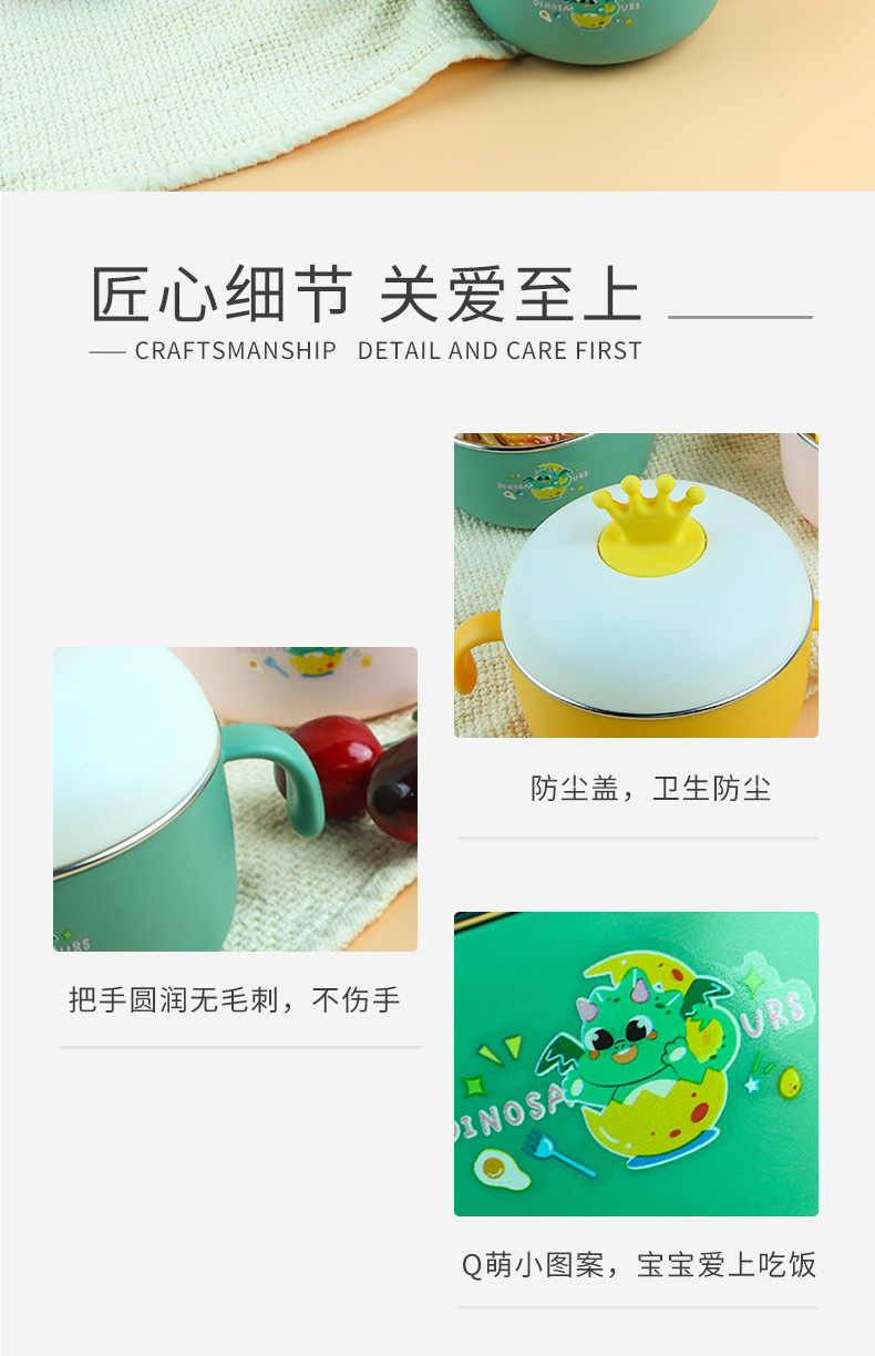 皇冠小碗详情-拼多多_09.jpg