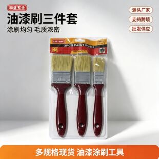 ����ˢ������ �҃��⠝��ľ����Tˢ�������b ��ߴ�ľ������ë