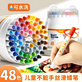 文件包;文件袋;文件夹