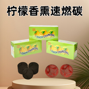 �S��ֱ�N35mm������޹��ȼ��޹ˮ��̿�ߜ؟o������̿�羳���Q��؛