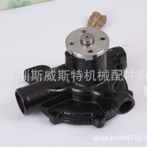 Three-Ling su nasosu ME996063 ME995053 ekskavator SK220-3 SK200-3 6D16