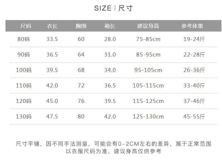 男童秋冬卫衣2023新款连帽抓绒长袖纯色高品质印花帅气韩版童装靓详情14