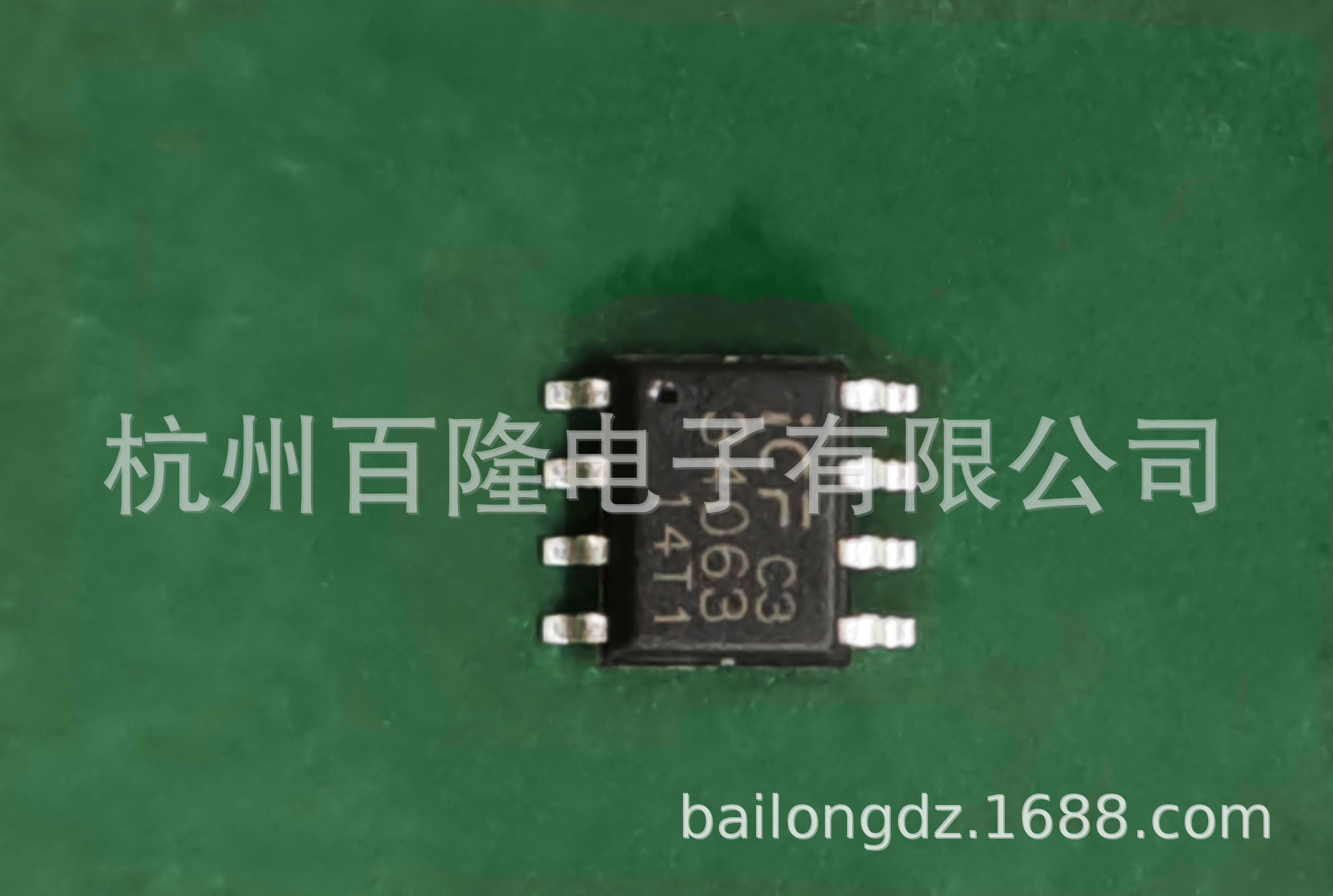 供应 DC/DC变换器控制电路ICF MC34063 S