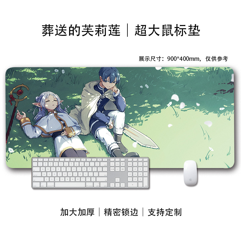 풀리리안의 장례식 04