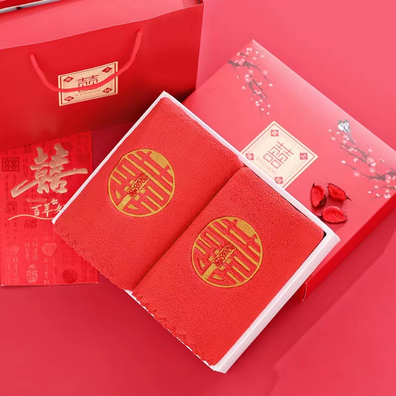 微信图片_2022081613395010