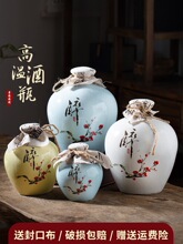 �մɾ�ƿ���L��ƿ1/2/3/5/10����ð׾ƿ�ƿ�ܷ�Ɖ���С���]���l