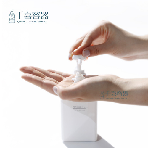 PETG square emulsion bottles 100ml 250ml 280ml 450ml 650ml shower gel cosmetic refill bottles