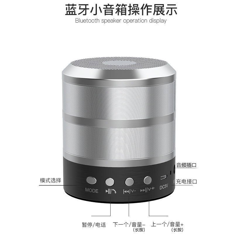 Altavoz Bluetooth WS-887 Mini Subwoofer, Portátil para Hogar y Exterior, Carcasa Metálica, Tarjeta TF, Audio Inalámbrico, Fabricante Mayorista