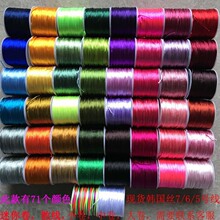 �n���z��7̖�����z��56̖DIY�ֹ������K�Ї��Y�����Ʒ1.5mm