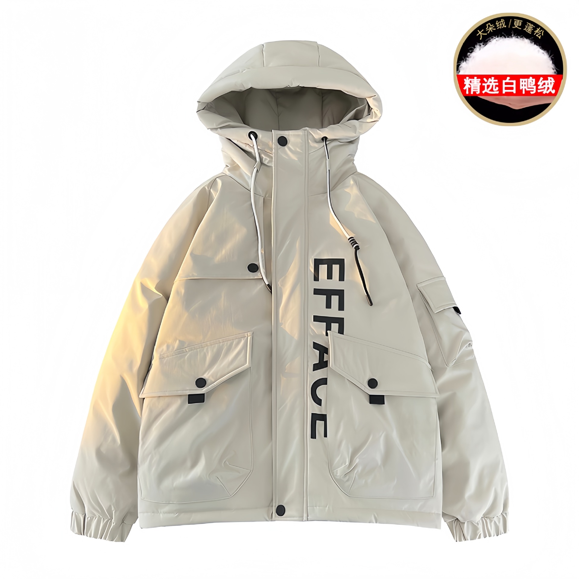men's removable down jacket